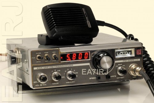 KDK FM-2025 mark II